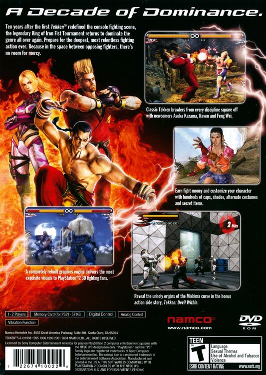 Tekken 5 