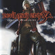 Devil May Cry 3: Il risveglio di Dante 