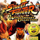 Street Fighter Anniversary Collection 