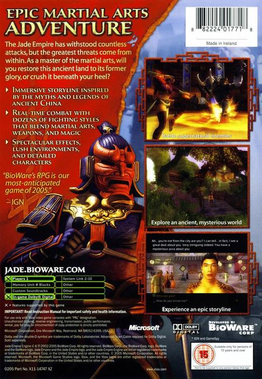 Jade Empire [Limited Edition] 