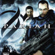 Pariah 
