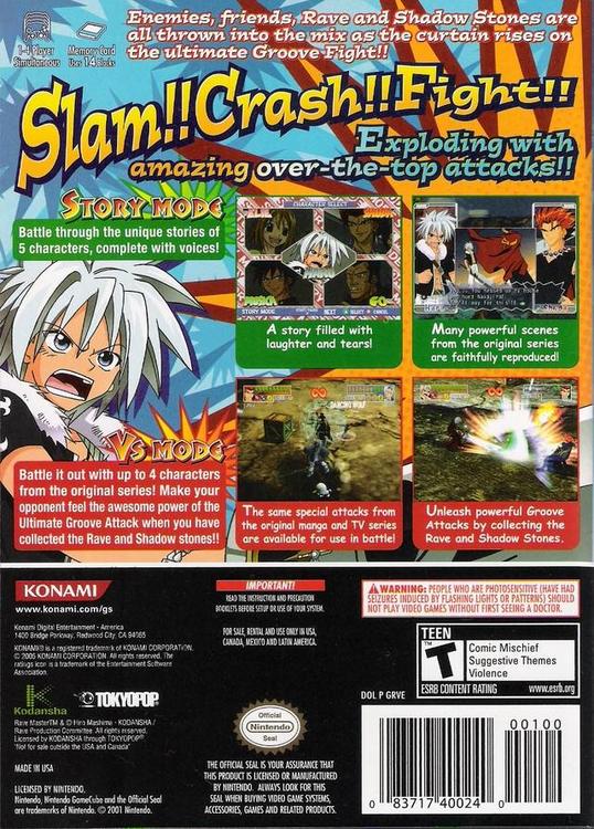 Rave Master 