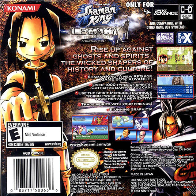 Shonen Jump's Shaman King: Legacy of the Spirits - Sprinting Wolf 