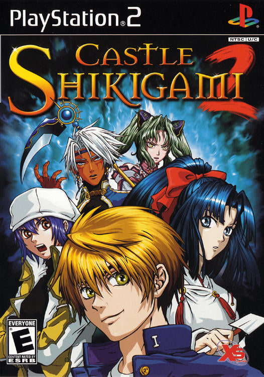 Castle Shikigami 2 