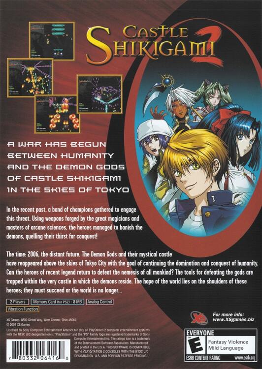 Castle Shikigami 2 