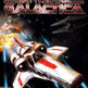Battlestar Galactica 
