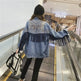 Elegant women Oversized Embroidered Tassel Fringe Denim Jacket - EX-STOCK CANADA