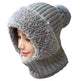 Multifunctional One-piece Hat Neck Protection Bandana Warm Fleece Winter Balaclava - EX-STOCK CANADA
