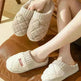 Solid Rhombic Letter Home Slippers Winter Warm Non-slip Floor Bedroom Plush Slipper For Couple House Shoes Women Men - EX-STOCK CANADA