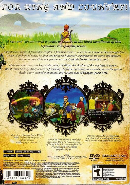 Dragon Quest VIII: Die Reise des verfluchten Königs 