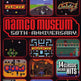 Namco Museum 50th Anniversary 