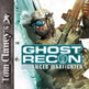 Tom Clancy's Ghost Recon: Advanced Warfighter 