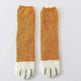 Winter House floor Fleece socks - EX-STOCK CANADA