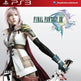 FINAL FANTASY XIII 