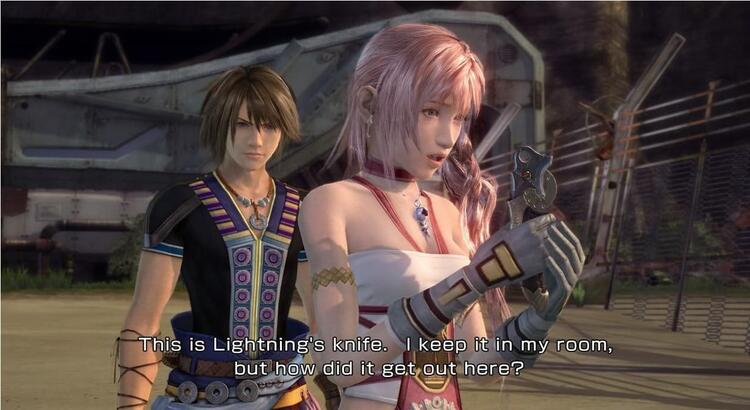 FINAL FANTASY XIII 