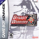 Dynasty Warriors Advance 