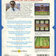 Mike Ditka Power Football 