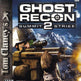 Tom Clancy's Ghost Recon 2: Summit Strike 