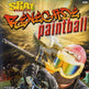 Splat Renegade Paintball 