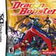 Dragon Booster 
