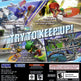 SONIC RIDERS 