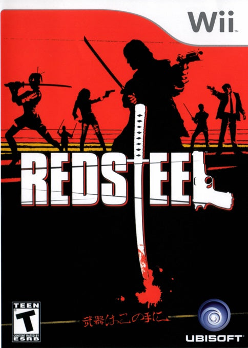 Red Steel 
