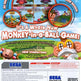 SUPER MONKEY BALL BANANA BLITZ 