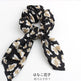 4pcs Leopard Pattern Silk Scarf Hair Scrunchie - EX-STOCK CANADA