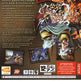 One Piece  -  Grand Adventure 