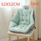 Sedentary Backrest Integrated Chair Cushion Seat Cushion - EX-STOCK CANADA