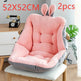 Sedentary Backrest Integrated Chair Cushion Seat Cushion - EX-STOCK CANADA