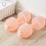 Fitness Water Dumbbell Home Fitness Water Injection 