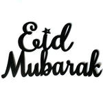 Ramadan Gurban Eid Al-Fitr English Alphabet Castle Home Decoration Pendant plaques - EX-STOCK Canada