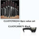 Carpenter's Special Set 6-piece Set 8-piece Set Knife Chef Knife Kitchen Knife Cooking - EX-STOCK CANADA