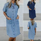Women's Solid Color Casual Denim Short Sleeve Pocket loose Denim Dress - EX-STOCK CANADA