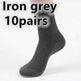 Socks men's new bamboo fiber men's business socks - EX-STOCK CANADA