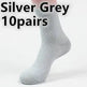 Socks men's new bamboo fiber men's business socks - EX-STOCK CANADA