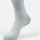 Socks men's new bamboo fiber men's business socks - EX-STOCK CANADA