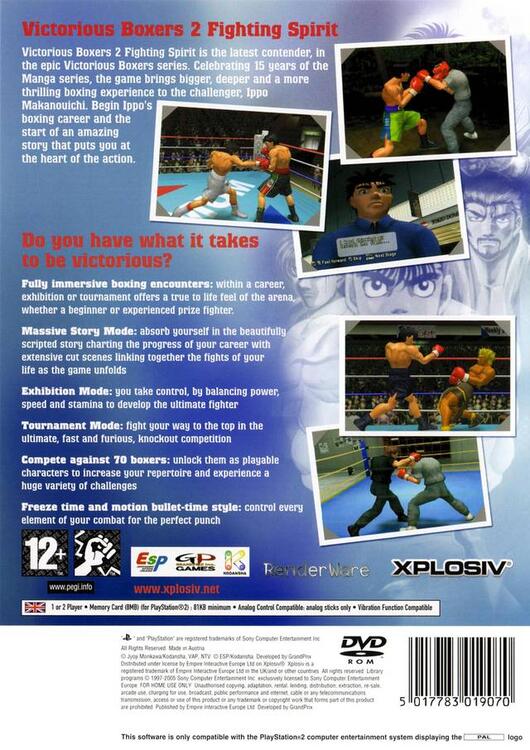 Victorious Boxers 2: Fighting Spirit 