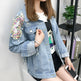 All-match Korean Style Loose Embroidered Denim Jacket Women EX-STOCK Canada 