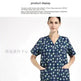 Surgical Gown Disposable Protective Pet Hospital Clothing Nurse Uniform Polyester Cotton EX-STOCK