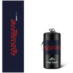 Sports sweat towel EX-STOCK Canada 