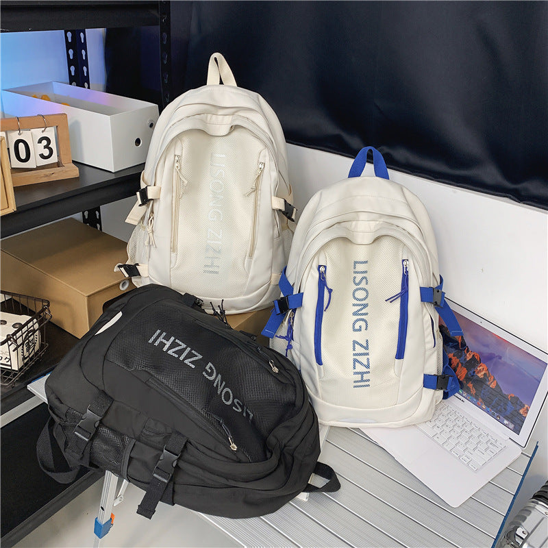 Simple Large Capacity Design Backpack EX-STOCK