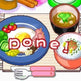 Imagine master Chef 