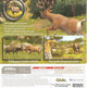 Cabela's Big Game Hunter 