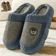 Plus Size Colorblock Plush Slippers For Women Men Winter Warm Home Slipper Indoor Thick-soled Fleece Shoes Couple - EX-STOCK CANADA