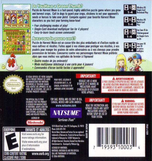 Puzzle de Harvest Moon 