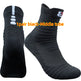 Cotton Blend Ankle Socks – Black, White & Gray | Short & Middle Tube