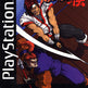 Battle Arena Toshinden 