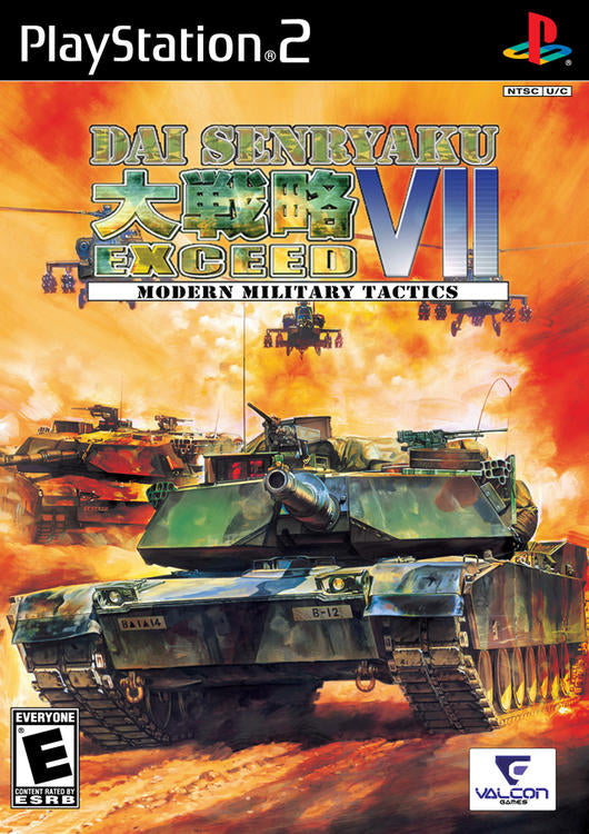Dai Senryaku VII: Exceed 